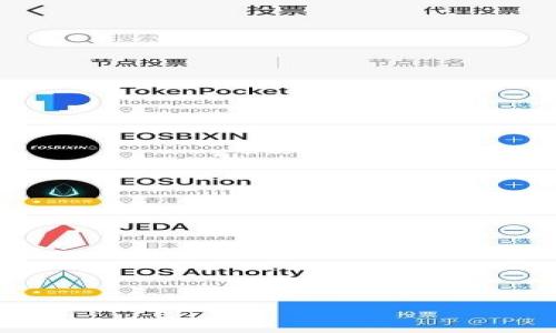 

TPWallet与MetaMask：数字资产管理的完美搭档