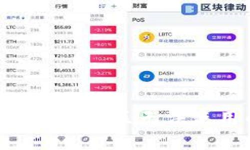 TP Wallet在中国地区无法使用的解决方法