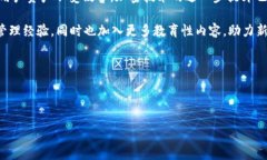 bianoti如何在 TPWallet 中自定