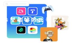TPWallet 是一款用户友好的