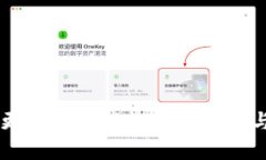 TPWallet更新后资产消失的原