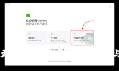 TPWallet更新后资产消失的原因与解决办法