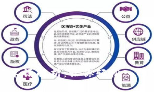 虚拟币的关键术语解析：让你轻松入门加密货币世界