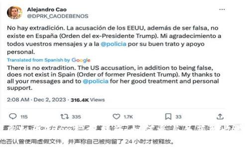 虚拟币Open空投指南：如何参与并获取收益