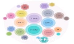 虚拟币SO：2023年最全指南