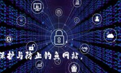   TPWallet转账费用详解：每