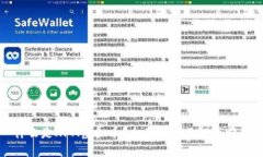 什么是XPM虚拟币？全面解