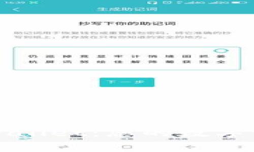 深入了解TPWallet：您的数字资产管理专家