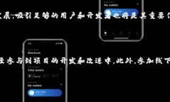 iOST虚拟币：全面解析与投