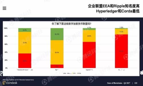 tpwallet泰达币（USDT）兑换人民币的详细攻略