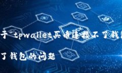 在这里，我为您设计了一
