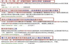 在讨论“tpwallet”中的“