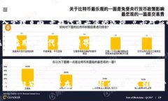   如何在TPWallet中添加代币