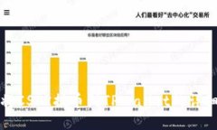如何将CSPR提币到TPWallet的详细指南