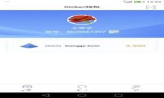 TokenPocket如何赚钱？全面解