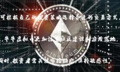 牛牛虚拟币：新时代数字货币的崛起与发展牛牛