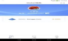 TPWallet加池子全指南：数字资产管理，提升投资收