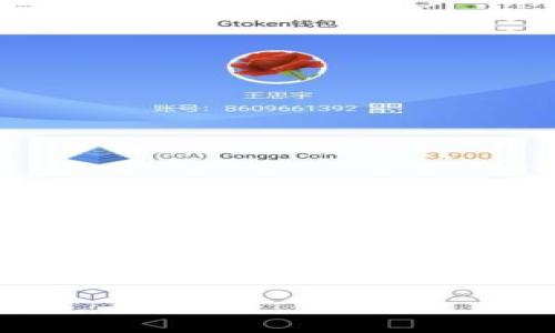 为了提供一个全面的内容，我将围绕“TPWallet TestFlight”主题进行探讨。以下是格式化的、关键词、内容大纲以及相关问题的详细介绍。

TPWallet TestFlight：探索测试与开发中的数字钱包体验
