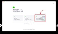 虚拟币盈利的核心要素：揭示数字货币的盈利模