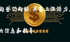 SEMS虚拟币：投资未来的数字货币新星SEMS虚拟币