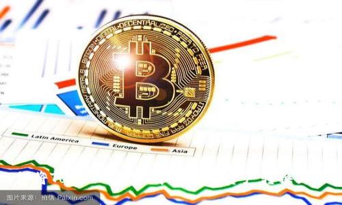 如何将TokenPocket中的数字资产转换为现金