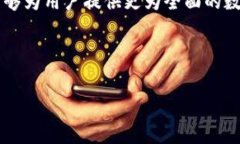    如何将欧易转币到TP W