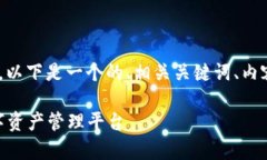 为了更好地帮助您填写TPWallet项目介绍，以下是一