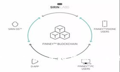 全面解析洛克币：虚拟货币的未来与机遇