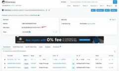 TPWallet资产管理全解析：轻