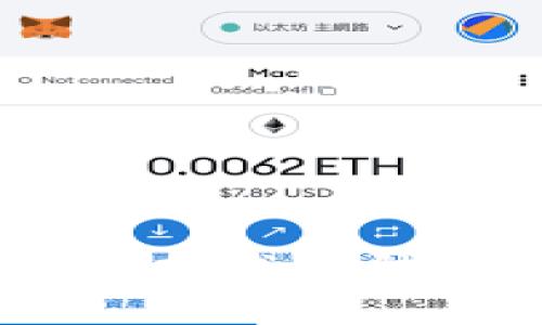 深入解析虚拟币与NFC技术的结合：未来支付的新趋势