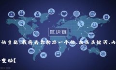 好的，针对“TPWallet代币信