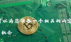 在这里我无法直接提供特