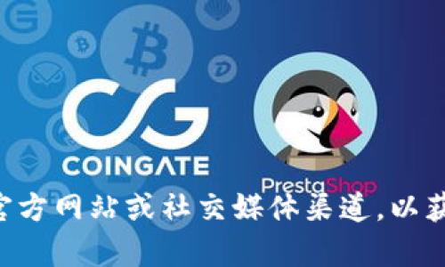 关于TPWallet的问题处理情况，我无法提供最新的信息。建议你查看TPWallet的官方网站或社交媒体渠道，以获取最新通知和更新。如果你有具体的问题，可以进行详细描述，我将尽量提供帮助。