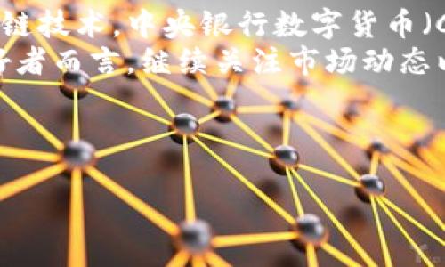 以下是一个关于