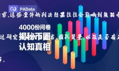 下面是关于“熊猫币虚拟币违法吗”的、相关关