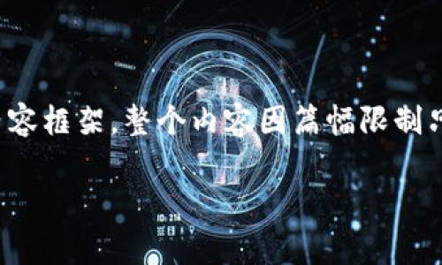 注意： 下面是一个关于