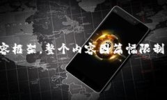 注意： 下面是一个关于＂