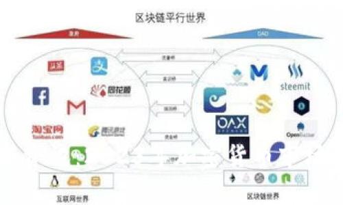 虚拟币最新资讯：2023年加密货币市场动态全解析