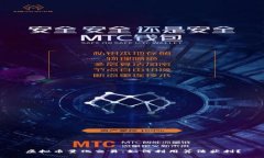 虚拟币量化交易：如何利