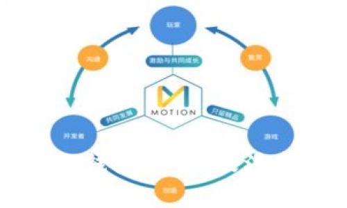 如何解锁TP钱包：步骤及注意事项详解