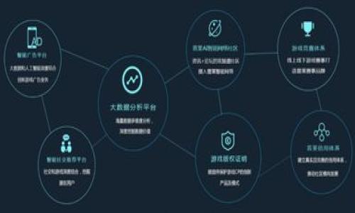 

萨尔瓦多虚拟币交易所：新兴金融市场的引领者