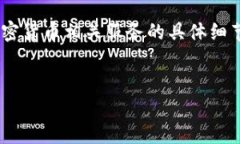 根据您的询问，我无法提