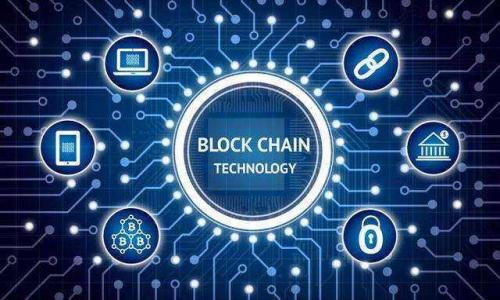 如何将Smart币提到TP钱包：完整指南/
Smart币, TP钱包, 如何提币, 加密货币安全/Guanjianci

## 内容主体大纲

1. **引言**
   - 什么是Smart币？
   - TP钱包简介
   - 本文目的和重要性

2. **Smart币的基本概念**
   - Smart币的背景与特点
   - Smart币的市场表现
   - 为何选择Smart币作为投资

3. **TP钱包的介绍**
   - TP钱包的功能和优势
   - TP钱包支持的资产类型
   - TP钱包的安全性和用户评价

4. **如何将Smart币提到TP钱包**
   - 提币前的准备工作
     - 确保TP钱包已创建和备份
     - 了解提币手续费用
   - 提币的具体步骤
     - 登录交易所账户
     - 选择Smart币提现选项
     - 填写TP钱包地址和金额
     - 确认并提交提币申请

5. **提币过程中常见问题解决**
   - 提币未到账如何处理？
   - 交易所账户安全性问题
   - TP钱包中资产显示异常情况

6. **提币后的操作建议**
   - 如何安全存储你的Smart币
   - 如何使用TP钱包进行更多操作
   - 定期备份和更新你的TP钱包

7. **总结**
   - 提币的整体流程回顾
   - 对新手用户的建议和经验分享

8. **常见问题解答**
   - 6个相关问题及详细回答

## 内容（示例部分）

### 引言

在当今的加密货币市场中，投资者对各种数字货币的兴趣与日俱增。Smart币作为一种新兴的加密资产，逐渐成为了市场关注的焦点之一。而TP钱包，作为一种安全便捷的数字货币存储方式，吸引了大量用户。在本文中，我们将详细介绍如何将Smart币提到TP钱包，帮助用户更好地管理他们的数字资产。

### Smart币的基本概念

#### Smart币的背景与特点

Smart币是一种基于区块链技术的加密货币，它具有去中心化、匿名性和安全性的特点。Smart币自推出以来，凭借其创新的共识算法和生态系统，逐渐赢得了投资者的青睐。相比于其他传统货币，Smart币在交易速度和费用上更具优势，能够为用户提供更好的使用体验。

#### Smart币的市场表现

随着网络技术的发展，Smart币在市场中的表现也逐渐突出。用户可以通过主流交易所进行交易，同时也能在多个数字资产平台进行数据管理。Smart币未来的发展前景，被许多分析师一致看好。

#### 为何选择Smart币作为投资

选择Smart币作为投资的原因有很多。首先，它的技术优势使得交易更加高效，第二，Smart币在社区的支持下不断迭代更新，最后。不过，在投资前，用户需要对其风险有充分的认识。

### TP钱包的介绍

#### TP钱包的功能和优势

TP钱包是一款功能强大的数字货币钱包，提供了多种资产存储与管理服务。用户可以通过TP钱包方便地管理自己的加密资产，同时进行交易和转账。TP钱包最大的特点就是安全性高，用户的资产不会轻易被盗取。

#### TP钱包支持的资产类型

TP钱包支持多种主流和非主流的加密货币，用户可以在一个平台上管理多种资产。这种便捷性使得TP钱包成为许多投资者的首选。

#### TP钱包的安全性和用户评价

据用户反馈，TP钱包在安全性方面表现很出色，采用多种加密措施保护用户的资产。一些用户表示，TP钱包不仅操作简单，还提供了很好的客户服务，帮助他们解决了使用过程中的问题。

### 如何将Smart币提到TP钱包

#### 提币前的准备工作

在正式提币之前，用户需要确保自己的TP钱包已经创建并备份，以防止在提币过程中出现任何问题。用户还应了解相关的提币手续费用，以便进行合理的资产规划。

#### 提币的具体步骤

1. **登录交易所账户**  
   用户首先需要登录他们所使用的交易所账户，找到Smart币的存储和提币选项。

2. **选择Smart币提现选项**  
   在交易平台中，用户需要找到“提币”选项，并选择Smart币作为提币的加密货币。

3. **填写TP钱包地址和金额**  
   用户必须小心地输入TP钱包的地址和想要提取的金额，确保信息的准确性，以免造成资产损失。

4. **确认并提交提币申请**  
   在确认信息无误后，用户可以提交提币申请，交易所会对请求进行处理。

### 提币过程中常见问题解决

#### 提币未到账如何处理？

如果用户提币后长时间未到账，建议首先检查交易所的提币记录，并确认交易状态。用户还可以联系交易所的客服，以获得进一步的帮助和指导。

#### 交易所账户安全性问题

用户在使用交易所时，需确保账户安全，定期更改密码，并开启双重身份验证，降低账户被攻击的风险。

#### TP钱包中资产显示异常情况

如果TP钱包显示的资产与期望不符，用户应检查转账是否成功，同时可联系TP钱包的客服支持，寻求帮助。

### 提币后的操作建议

#### 如何安全存储你的Smart币

用户在提币后，应加强对资产的保护，考虑将一部分资产放在硬件钱包中，以增强安全性。

#### 如何使用TP钱包进行更多操作

TP钱包不仅支持存储Smart币，用户还可以在其中进行各种区块链应用的操作，比如参与DeFi项目或进行代币交换。

#### 定期备份和更新你的TP钱包

定期备份TP钱包非常重要，以防资产丢失。同时，用户也应及时更新钱包的版本，以获得更高的安全性。

### 总结

在本文中，我们详细介绍了如何将Smart币提到TP钱包的整个过程，包括前期准备、步骤与常见问题的解决方法，并提供了提币后的操作建议。希望本指南能对用户的资产管理有所帮助。

## 常见问题解答

1. **Smart币的优势与劣势是什么？**
2. **如何确保TP钱包的安全性？**
3. **提币过程中遇到问题如何解决？**
4. **Smart币在未来的市场前景如何？**
5. **如何选择适合自己的数字钱包？**
6. **提币手续费大约是多少，如何计算？**

每个问题将逐一进行详细解答，确保读者能够全面了解和解决相关疑问。每个问题的解答将以600个字进行详细叙述。

请根据需要继续完成这些内容的细化，确保信息对用户有帮助。