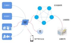 如何理解菠菜虚拟币及其