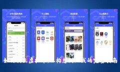 如何创立虚拟币：从构想