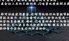 biao ti虚拟币闪电贷操作详