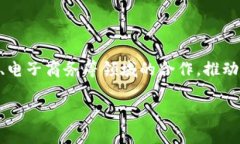   NCS虚拟币：揭开数字货币