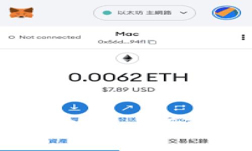 如何在TP Wallet上购买Ethereum（ETH）：详细指南与常见问题解答