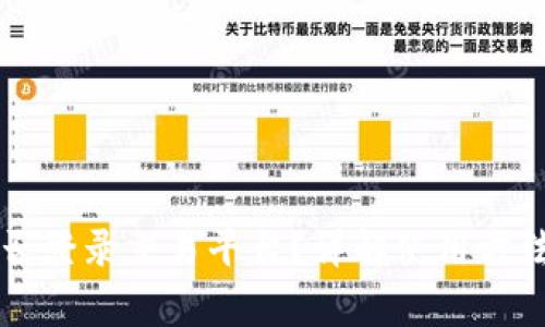 TPWallet能否登录交易平台？详解使用方法和注意事项