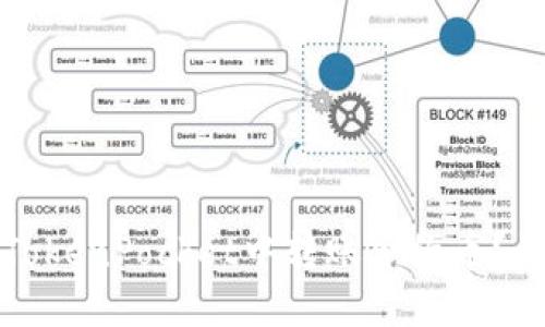 如何在TokenPocket中转账合约币？详尽指南